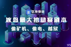 [2分钟教程]周口工厂咨询电话号码_哔哩哔哩